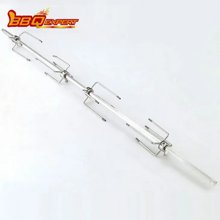 ชุดย่างสำหรับเตาถ่าน